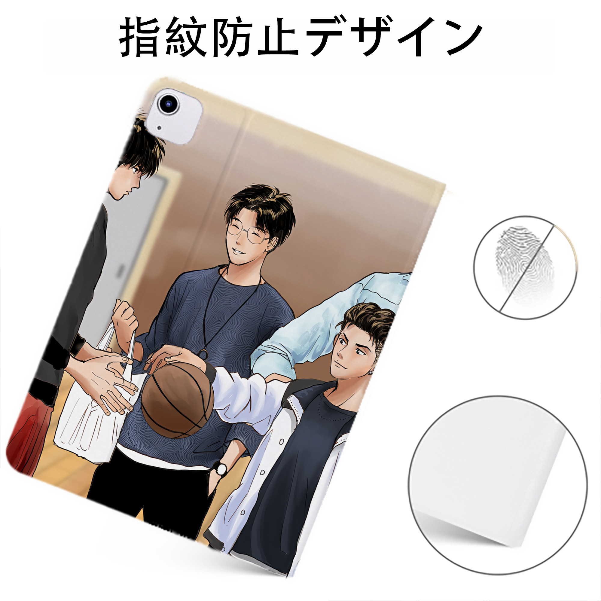 （画像用） SLAM DUNK／スラムダンク IPadケース ペンホルダー付き ブックスタイルデザイン